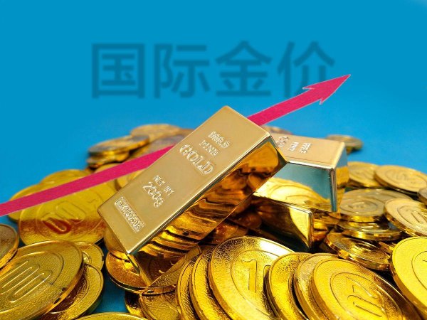 博牛配资 买黄金基金和买黄金，你真的分清楚了吗？