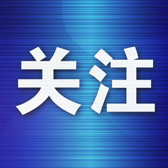 云配资 民警凭朋友圈线索智救轻生者